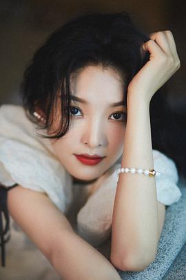 章若楠