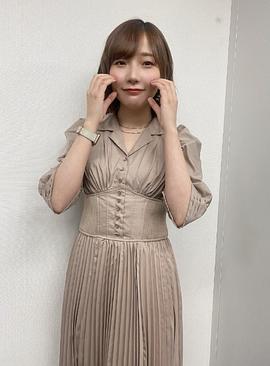 宫本侑芽