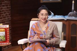 傅首尔