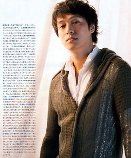 丸山隆平