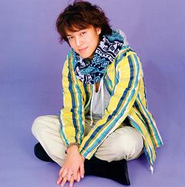 丸山隆平