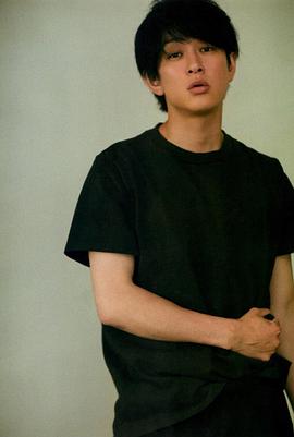 横山裕