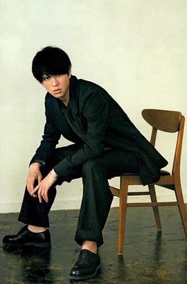 横山裕