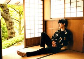 横山裕