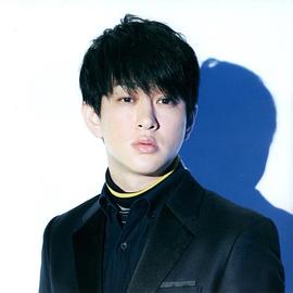 横山裕