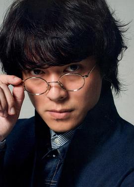 丸山隆平