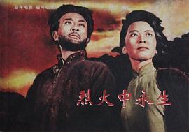 于蓝