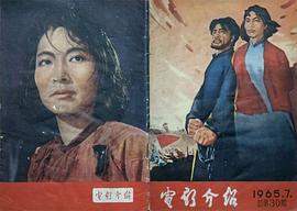 于蓝