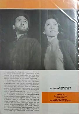 于蓝