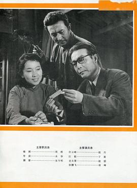 于蓝