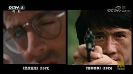 西尔维斯特·史泰龙