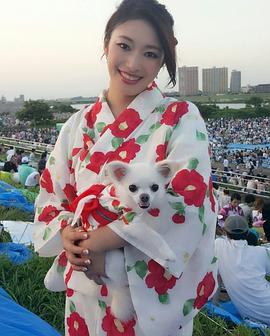 小早川怜子
