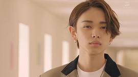 宫世琉弥