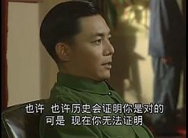 华明伟