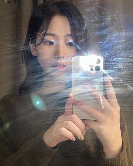 苏雅琳