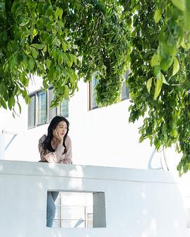 李多妍