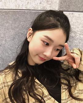 李多妍