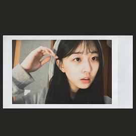 李多妍