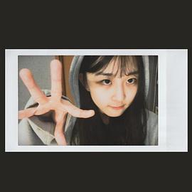 李多妍
