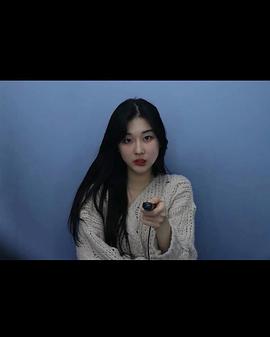 李多妍