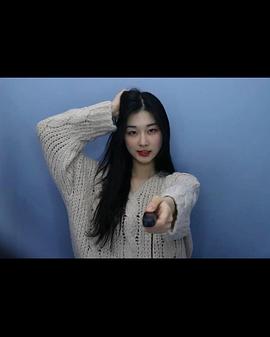 李多妍
