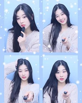李多妍
