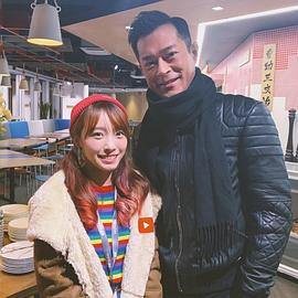 易健儿