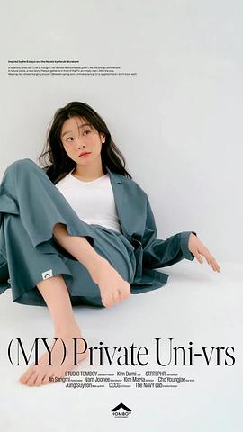 金多美