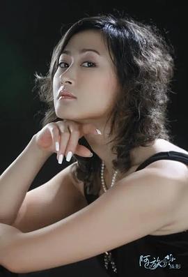 刘婉婷
