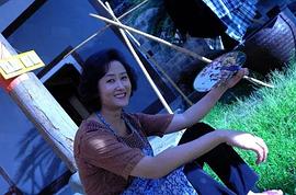 刘婉婷