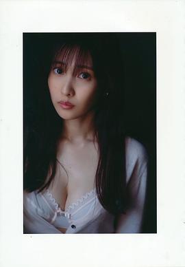 佐野日向子