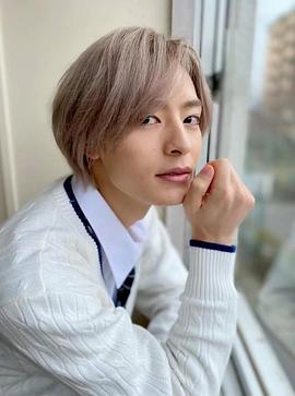 盐野瑛久