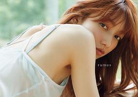 后藤真希