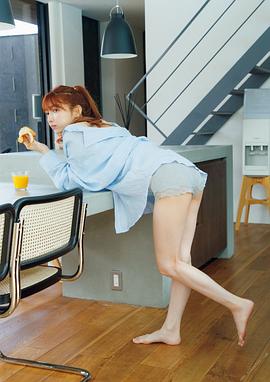 后藤真希