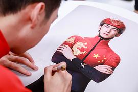 武大靖