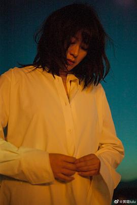 黄璐