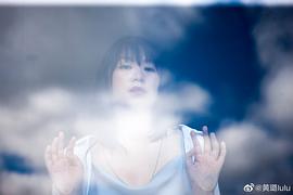 黄璐