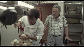 卢海鹏