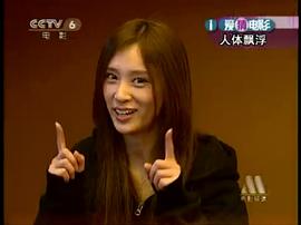 彭紫烊