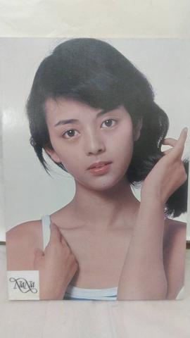 冈田奈奈