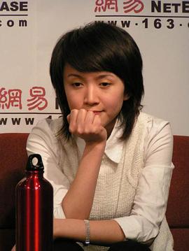 彭心宜