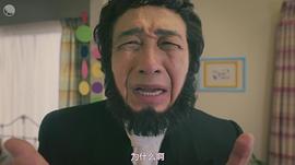 小日向文世