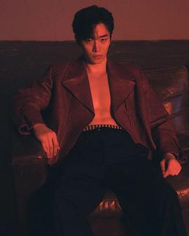 李俊昊