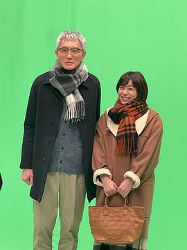 八木亚希子