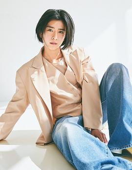黑岛结菜