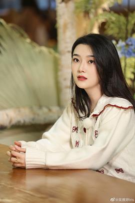 吴雅婷