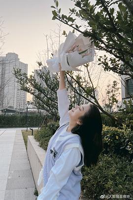 吴雅婷