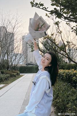 吴雅婷