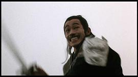 元华