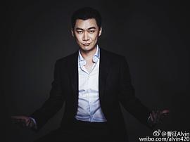 曹征